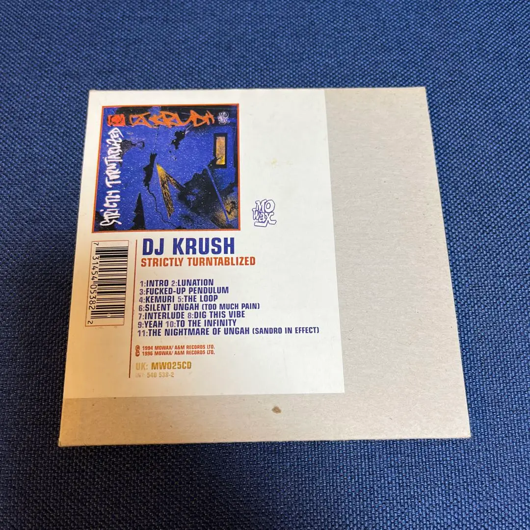 DJ Krush - DJ Krush - Strictly Turntablized - Mo Wax