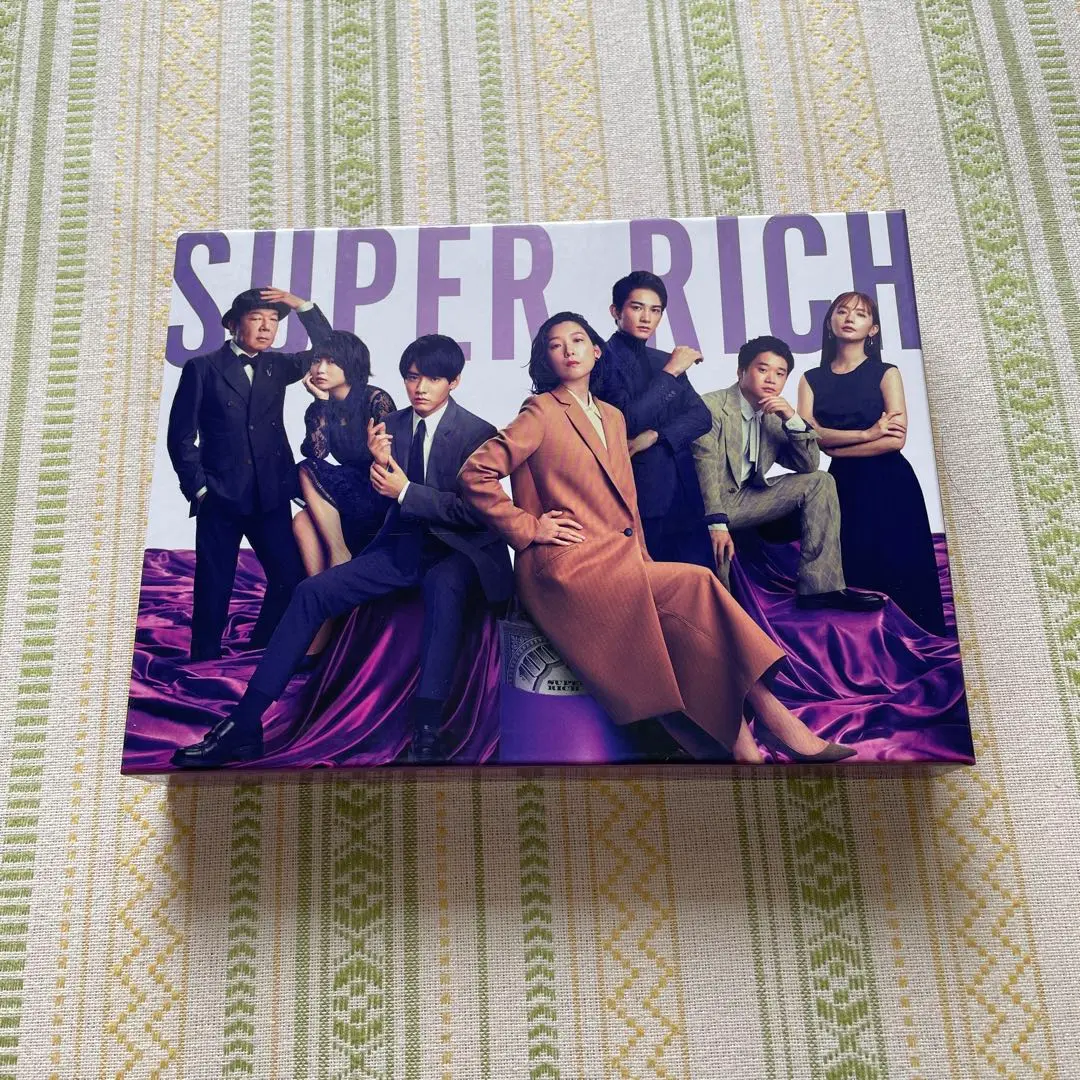 2025年最新】SUPER RICH ディレクターズカット版 blu-rayの人気