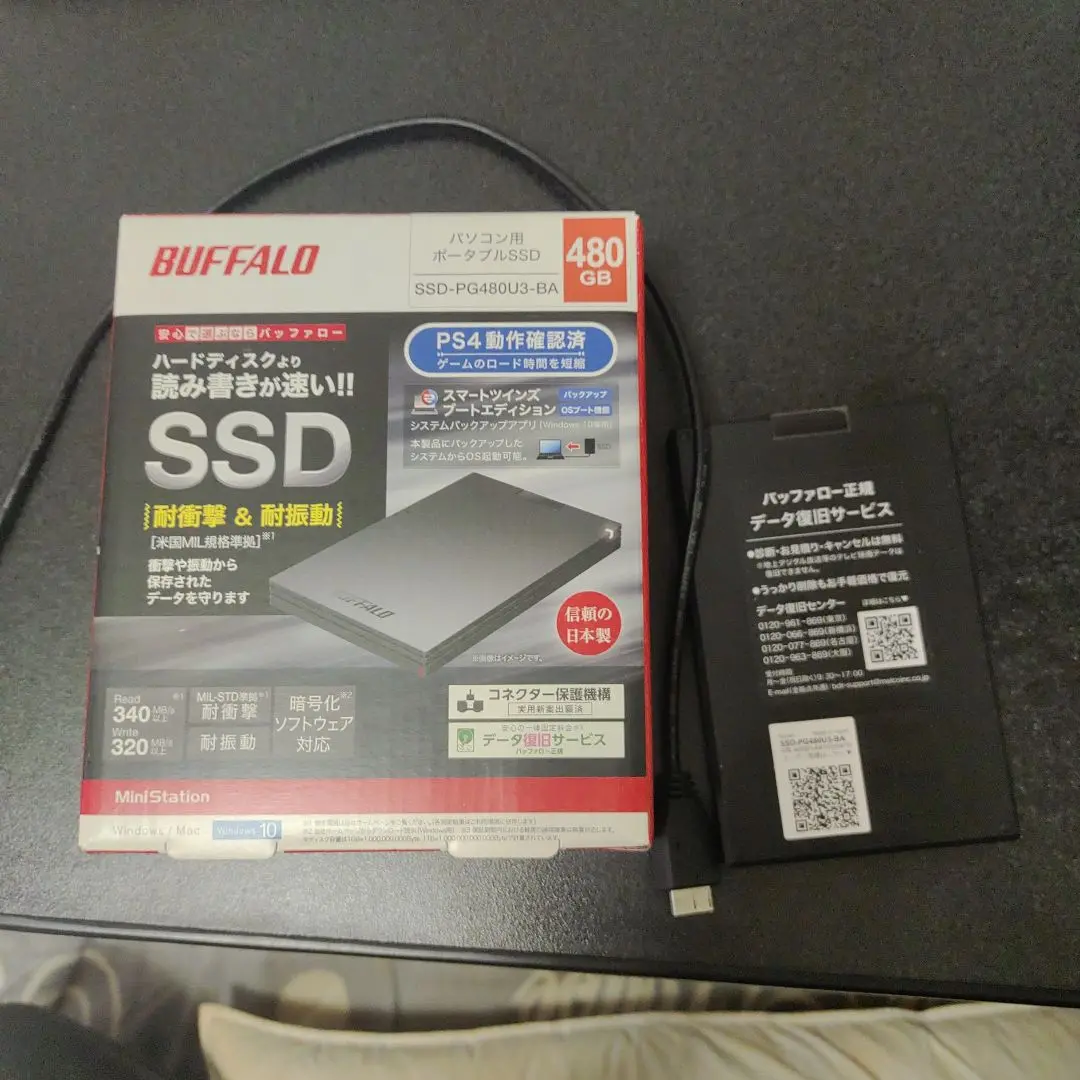 2025年最新】SSD-PG480U3-BA の人気アイテム - メルカリ