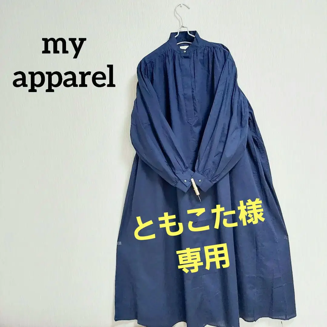 ★新品未使用★my apparel 紗栄子 シャツワンピース定価¥25300 紗栄子my apparel マイアパレル ロングシャツワンピース - メルカリ