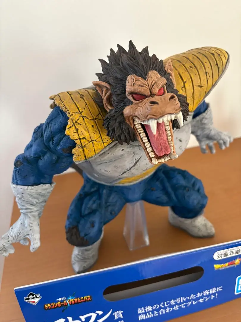 ドラゴンボール フィギュア 一番くじ 大猿ベジータ フルリペイント ドラゴンボール フィギュア 一番くじ 大猿ベジータ フル