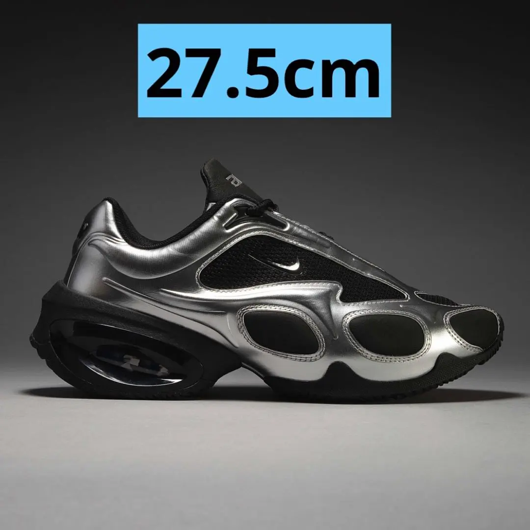 NIKE WMNS AIR MAX MUSEシルバー　WM27.5M27.0cm Nike Air Max Muse Women's Shoes. Nike.com