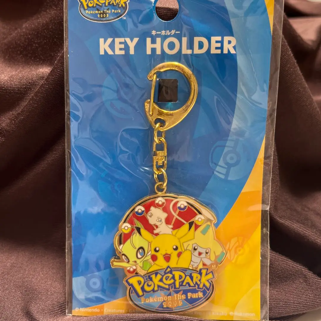 激レア 未開封！ ポケパーク 2005 キーホルダー ポケモン - メルカリ