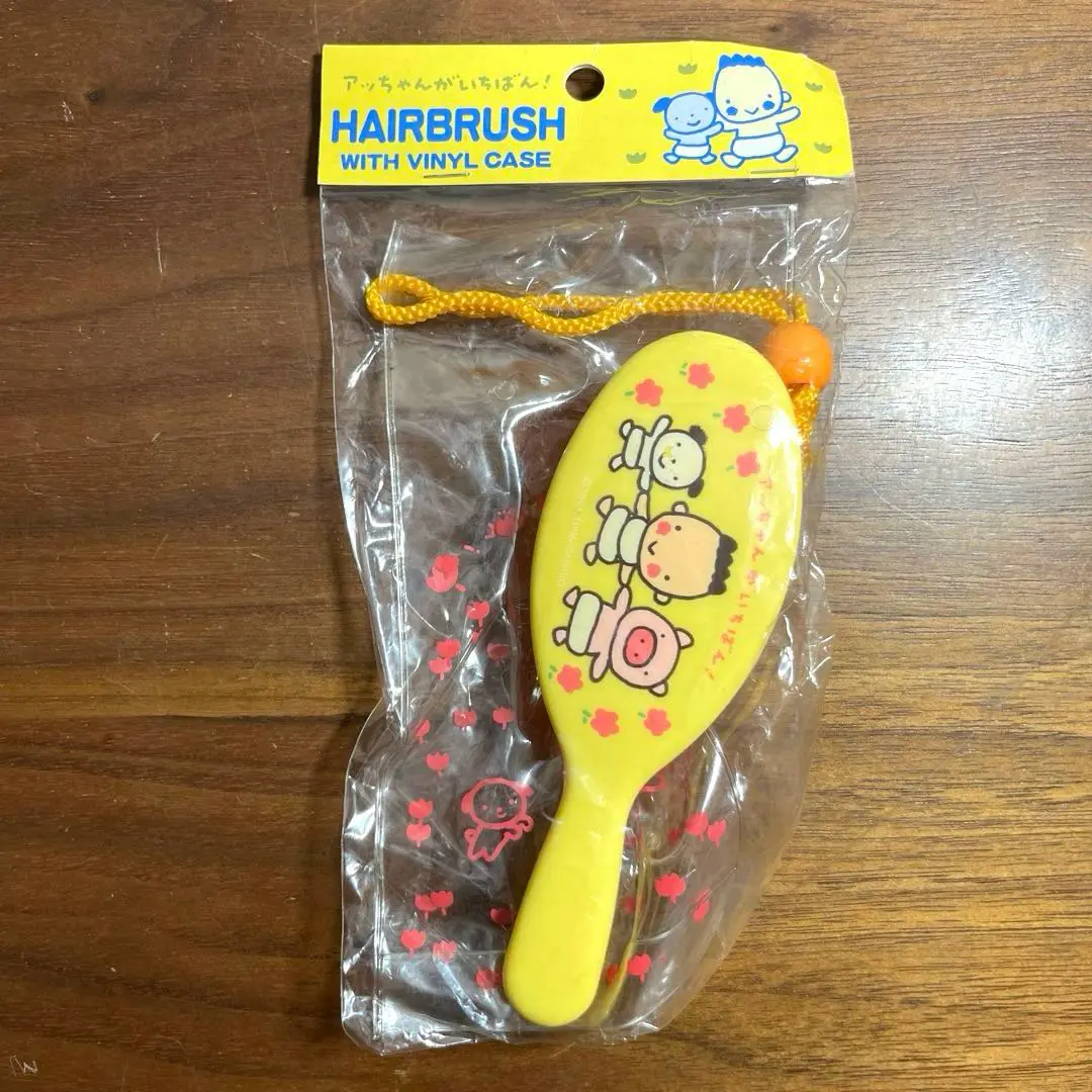 サンリオ　電話帳キーホルダー　アッちゃんがいちばん　レトロ サンリオ 電話帳キーホルダー アッちゃんがいちばん レトロ