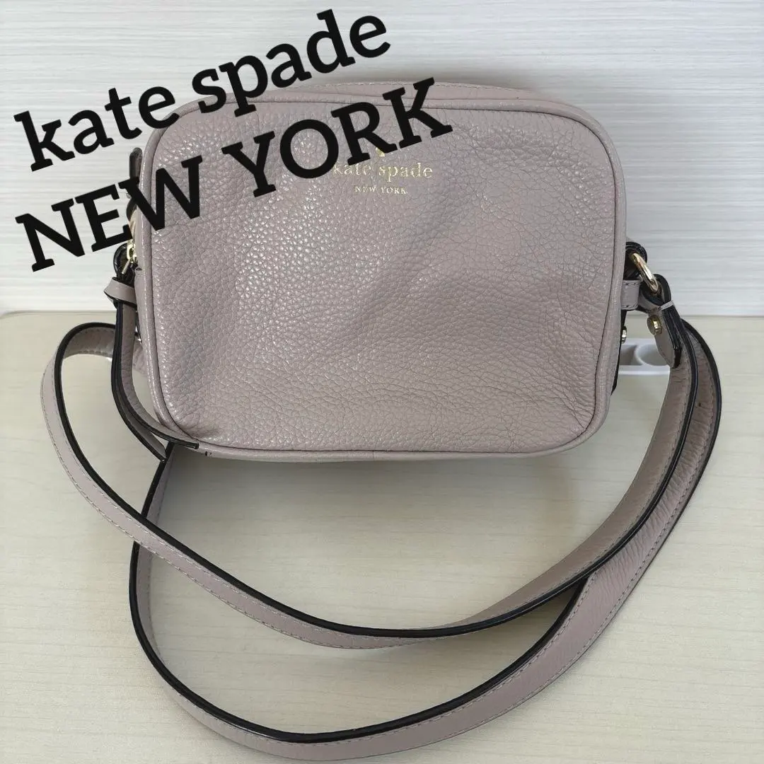 Thumbnail of kate spade shoulder bag, light gray, made of leather