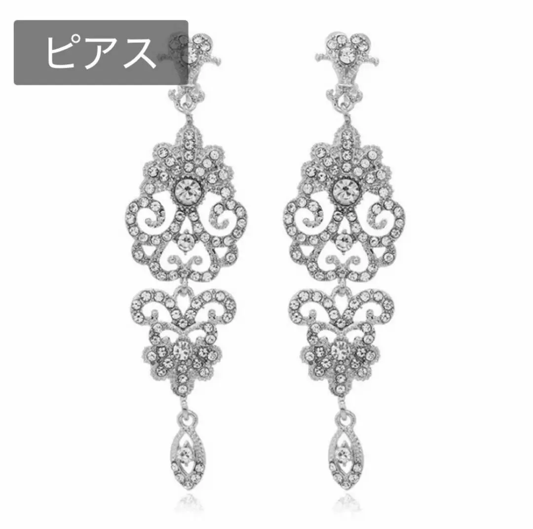 Thumbnail of Earrings, wedding, silver, party, accessories, gorgeous