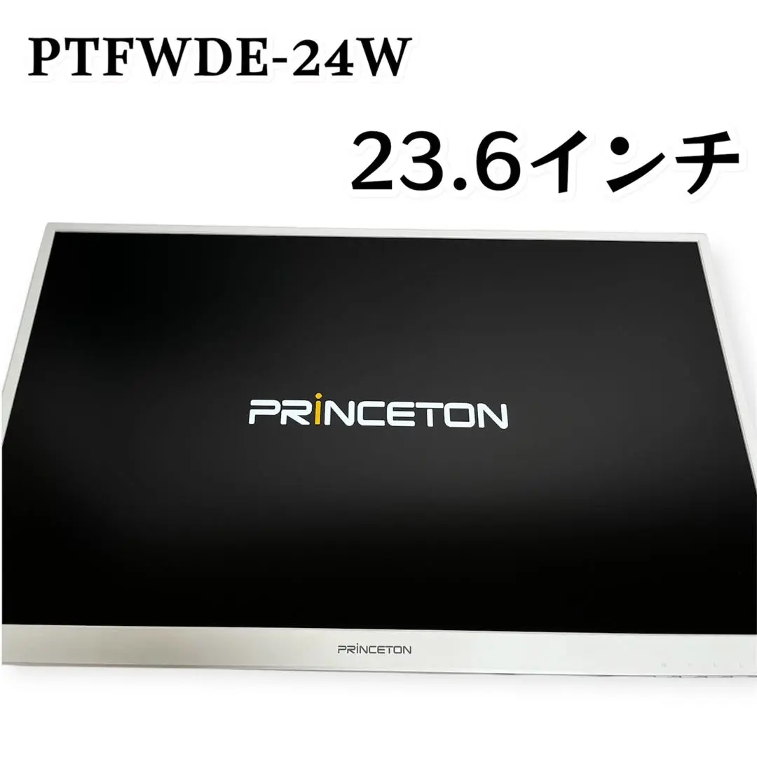 【中古】Princetonプリンストン 23.6インチ液晶ディスプレイ PTFWDE-24W 液晶モニター Amazon.co.jp: プリンストン モニター 23.6型 (フルHD 1920×1080