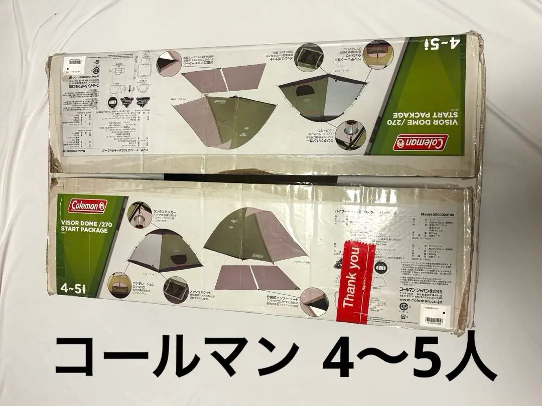 2025年最新】バイザードーム colemanの人気アイテム - メルカリ