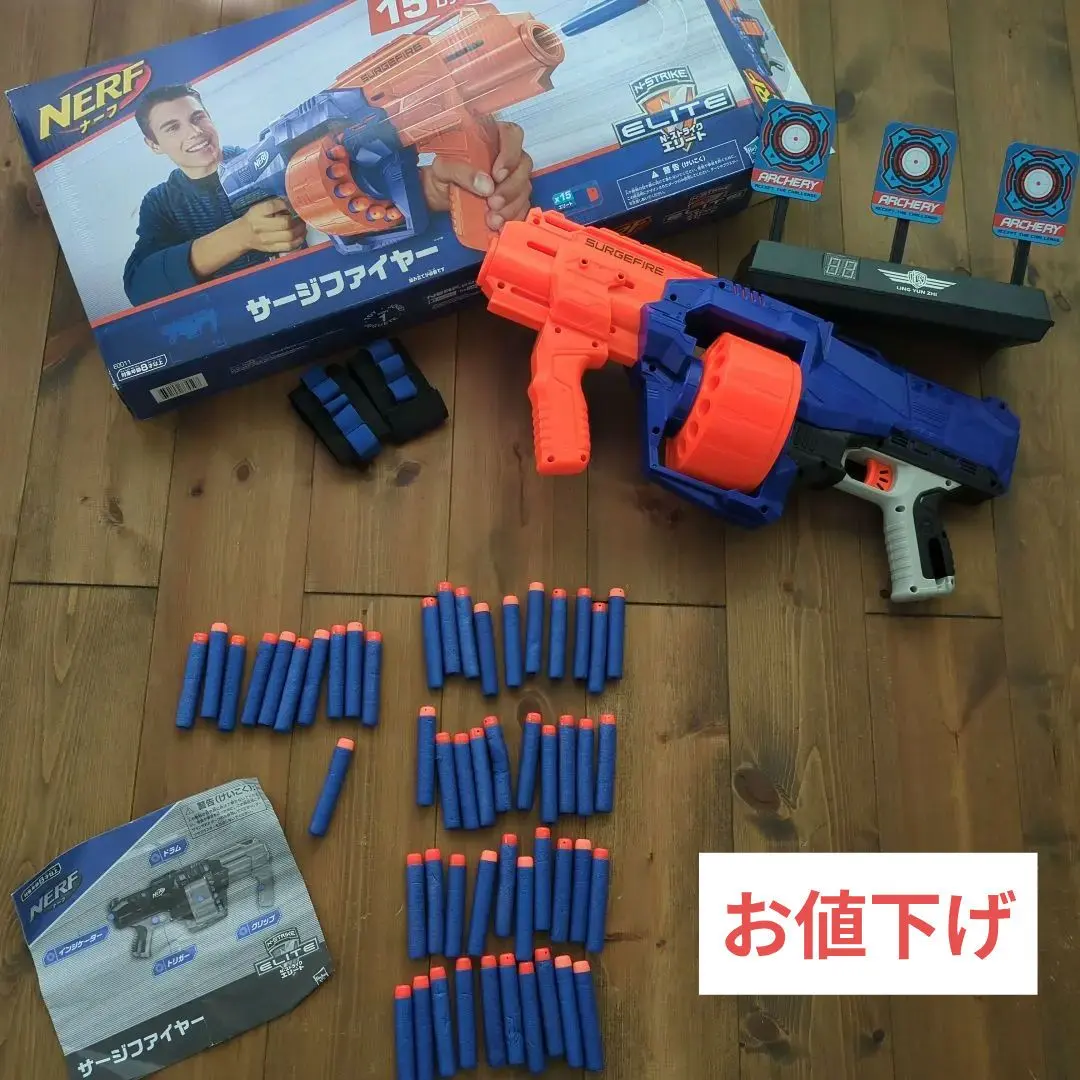 希少　nerf ナーフ　retaliaterおまけカートリッジ付き 希少 nerf ナーフ retaliaterおまけカートリッジ付き