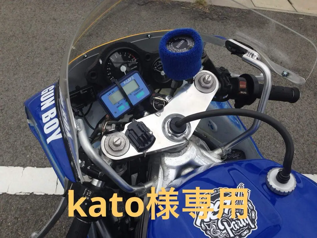 kato'88NSR250R用アッパーカウルステー NSR250R純正アッパーステー.アッパーカウルステー.マウント.MC28