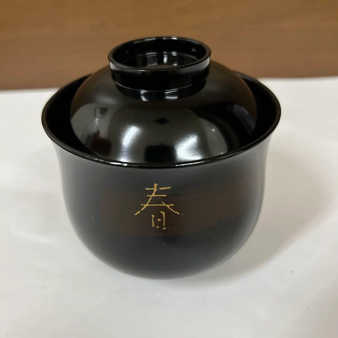 【新品未使用】道場六三郎　山中塗　漆器ぞろえ　全て箱入り 新品 山中漆器 六三郎ごのみ 道場六三郎 漆器 天然木 布着せ銘々