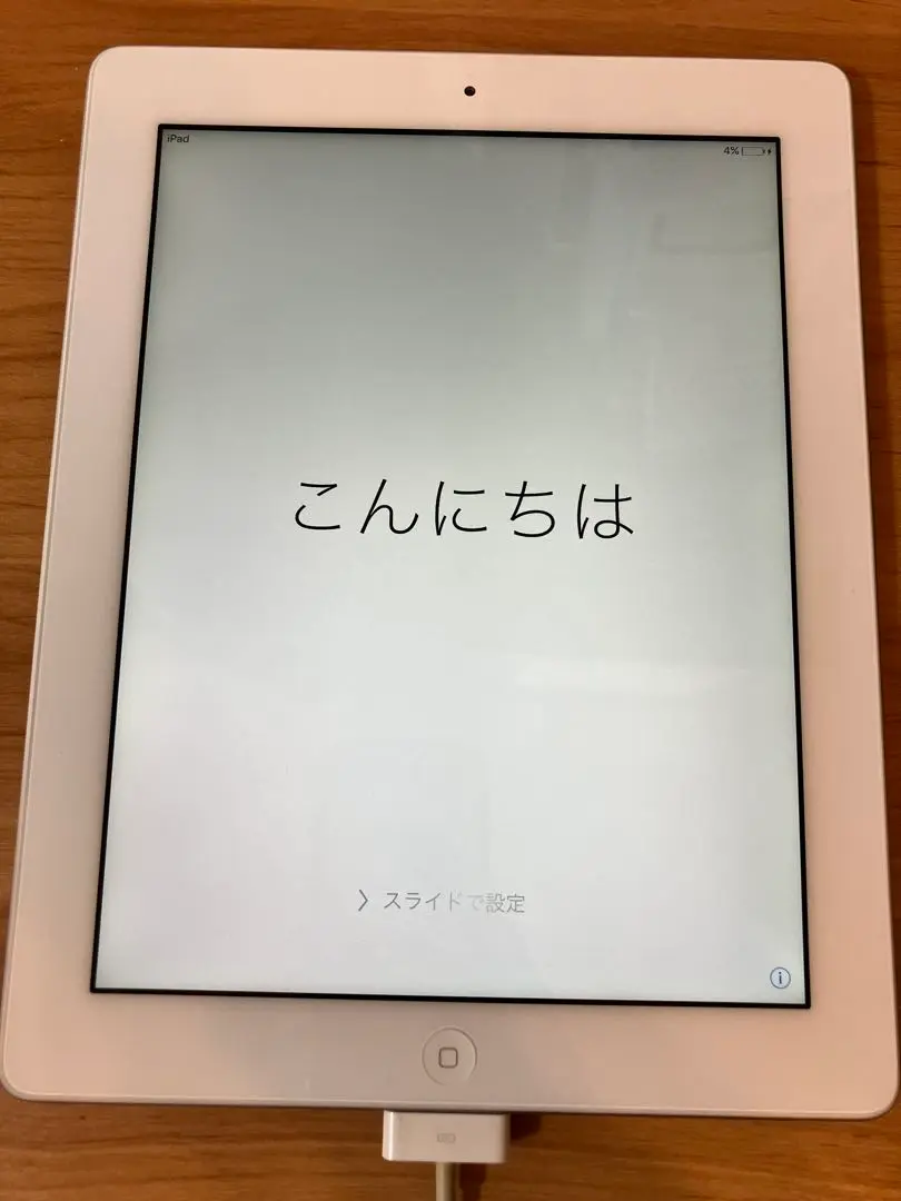 m43730447103_1.jpg?1746582785