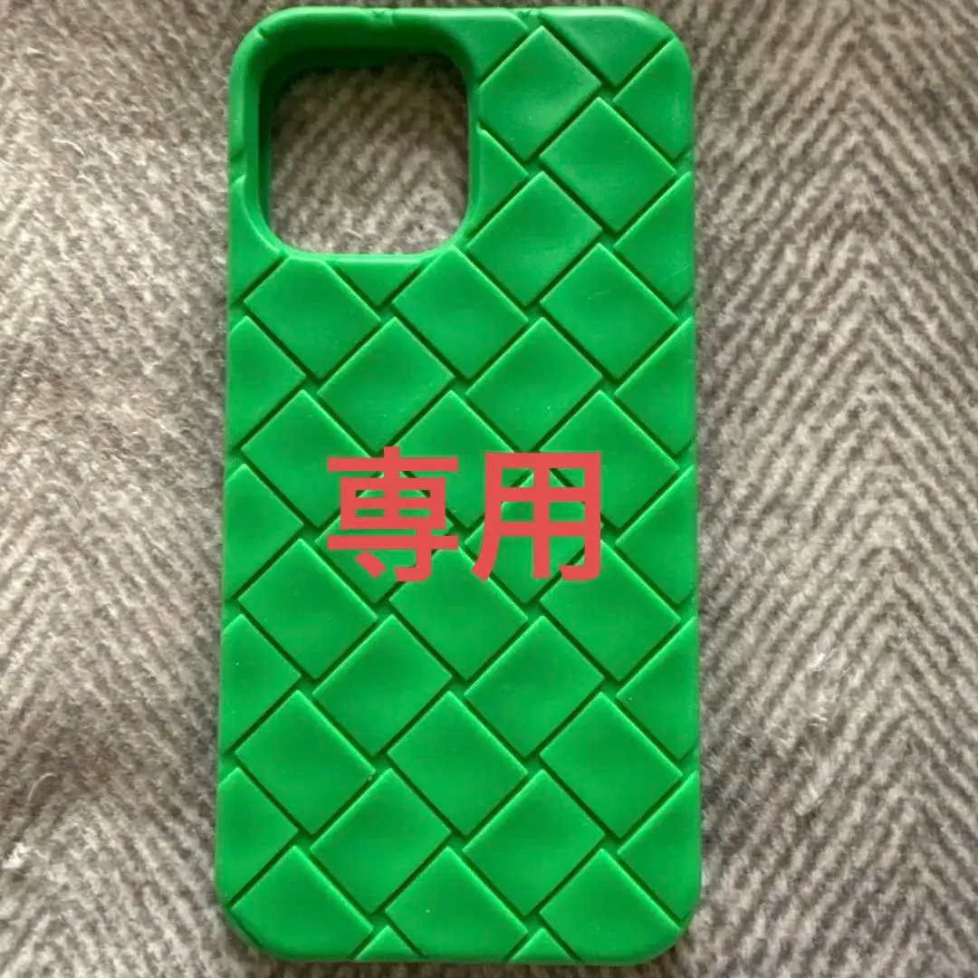 BOTTEGA VENETA ボッテガヴェネタ　iPhone13promax iPhone 13 Pro Max BOTTEGA VENETA(ボッテガヴェネタ) iPhone