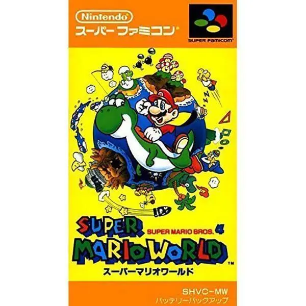 LPレコード スーパーマリオワールド Amazon.co.jp: スーパーマリオワールド (LP/3枚組：アナログ