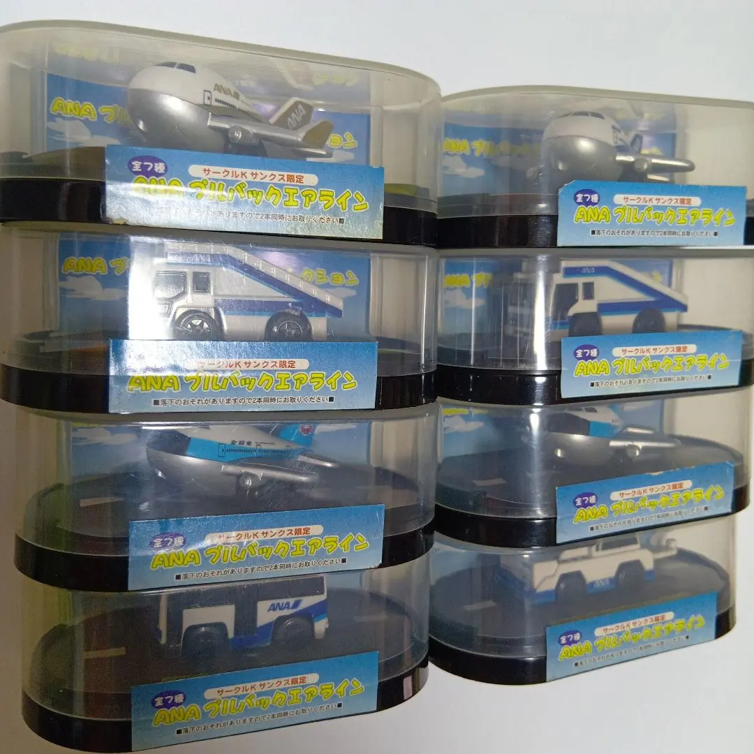 メルカリ便　新品未使用　プルバック　エアプレーン　ウィズ　CA ３種3機セット メルカリ便 新品未使用 プルバック エアプレーン ウィズ CA 3種3機