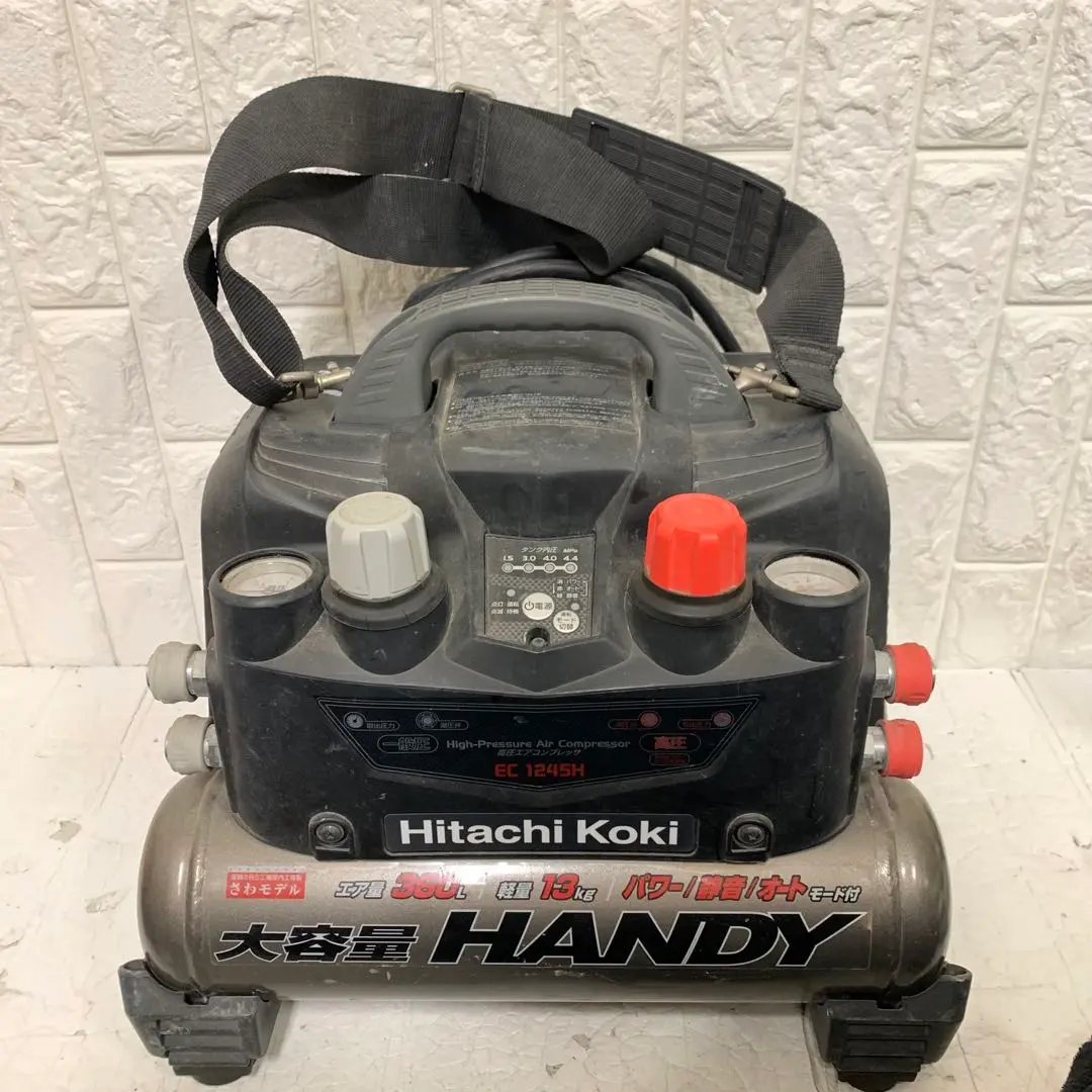 【新品未使用】Hitachi Koki 高圧洗浄機 FAW 75SA 本体 2025年最新】ヒタチ 高圧洗浄機本体の人気アイテム - メルカリ