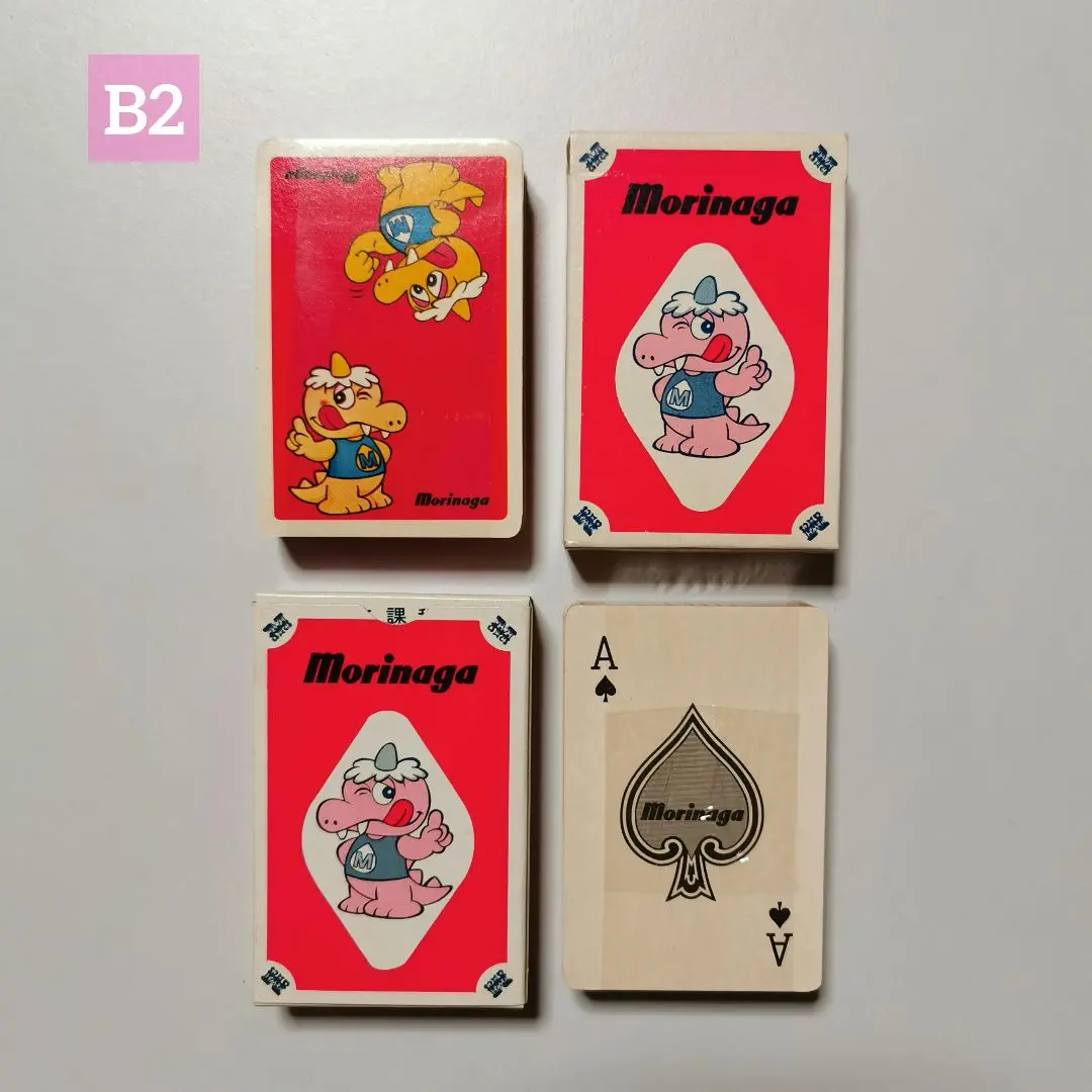 美品　森永乳業 マミー ビン マミゴン 受け箱 ソフビ Yahoo!オークション - 美品 昭和40年代 森永マミー マミゴン