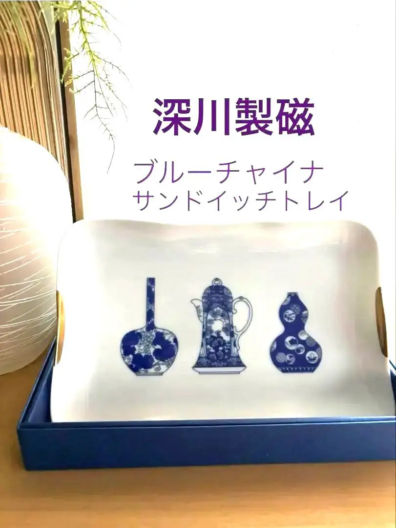 2025年最新】深川製磁ブルーチャイナ角サンドイッチの人気