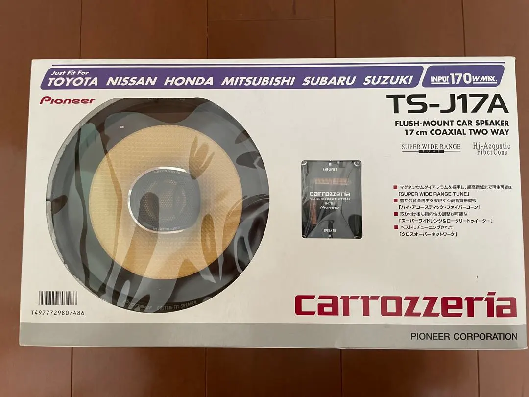 2025年最新】TS-J17Aの人気アイテム - メルカリ