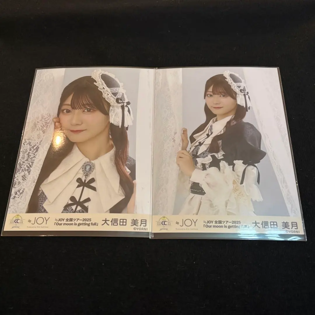 Thumbnail of ≒JOY Mitsuki Ohshida 3rd Anniversary Costume Semi-Complete Photo Set