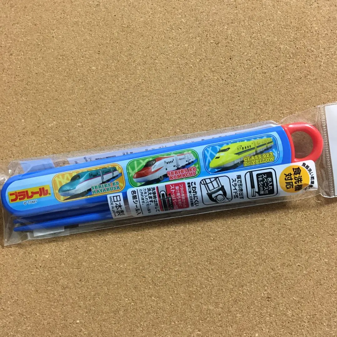 Thumbnail of Slide-type Chopsticks Case Set ☆ Plarail ☆ Shinkansen (Bullet Train)