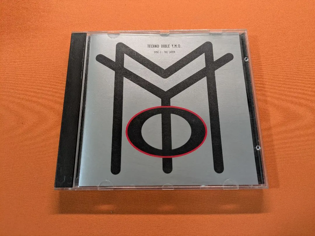 2025年最新】ymo techno bibleの人気アイテム - メルカリ