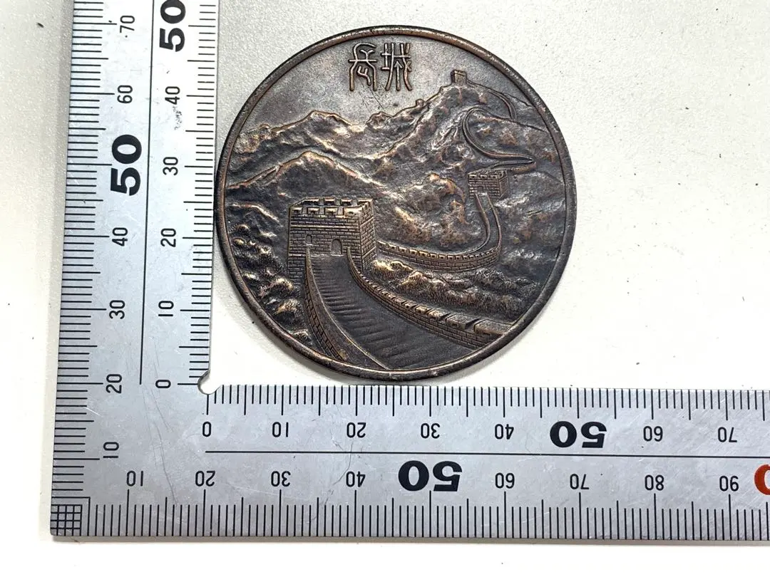 【新品未使用】2025年版 中国銀貨 龍図／万里の長城 記念銀貨 セット（純銀） 新品未使用】2025年版 中国銀貨 龍図／万里の長城 記念銀貨