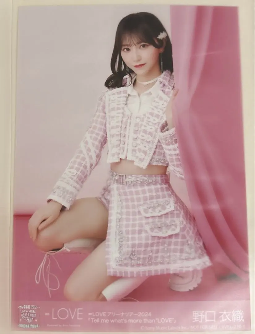 Thumbnail of Iori Noguchi CD/DVD enclosed photo