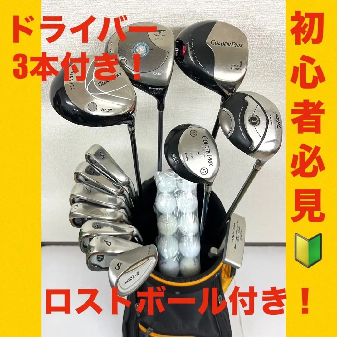 2025年最新】JOHNNY FRY バッグの人気アイテム - メルカリ