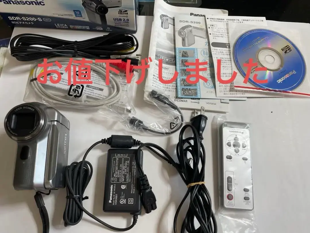 2025年最新】SDR-S200の人気アイテム - メルカリ