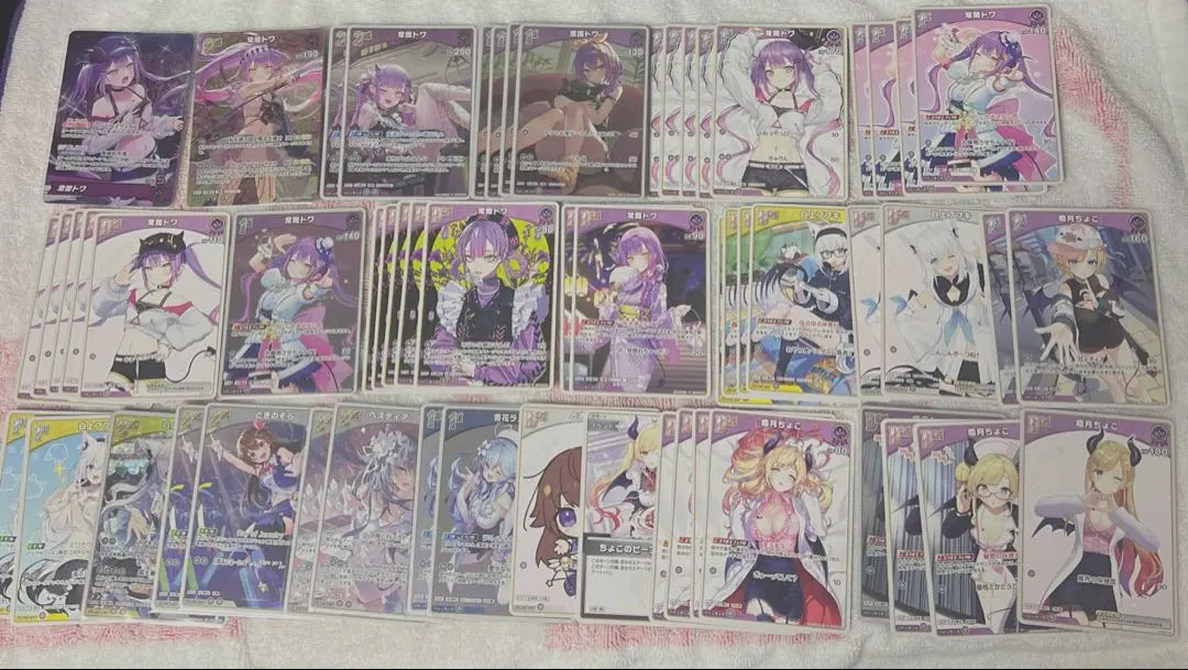 Thumbnail of Hololive Card Game Towa Deck Parts