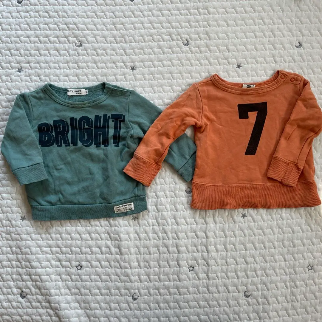 Thumbnail of Trainer, set of 2, size 80, BEBE & F.O.KIDS