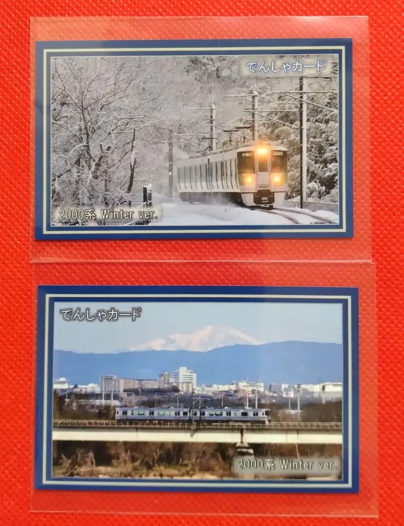 愛知環状鉄道 2000系 緑 4両 リアル連結可能 レア品 KATO 良品 愛知環状鉄道2000系 緑 2両セット | KATO(カトー) 10-492 鉄道