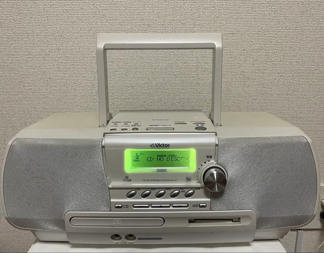 2025年最新】ビクター CDラジカセ ジャンクの人気アイテム