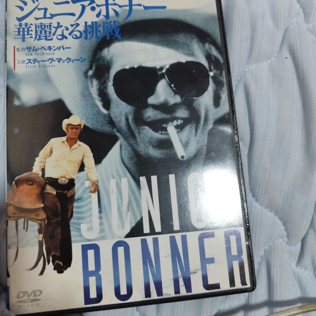 ジュニア・ボナー 華麗なる挑戦 [DVD] Amazon.co.jp: ジュニア・ボナー 華麗なる挑戦 [DVD