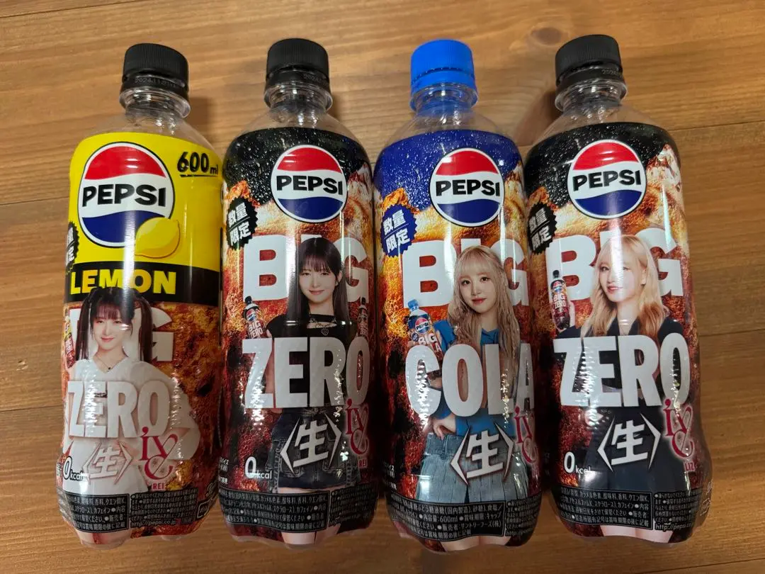 PEPSI IVE リズ ポスター PEPSI IVE リズ ポスター