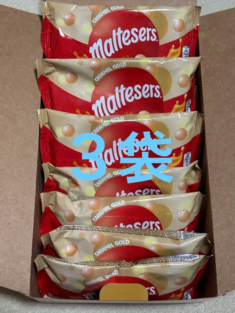 【ラスト1セット】Maltesersモルティーザーズ 400g×3箱 2025年最新】Malteserの人気アイテム - メルカリ