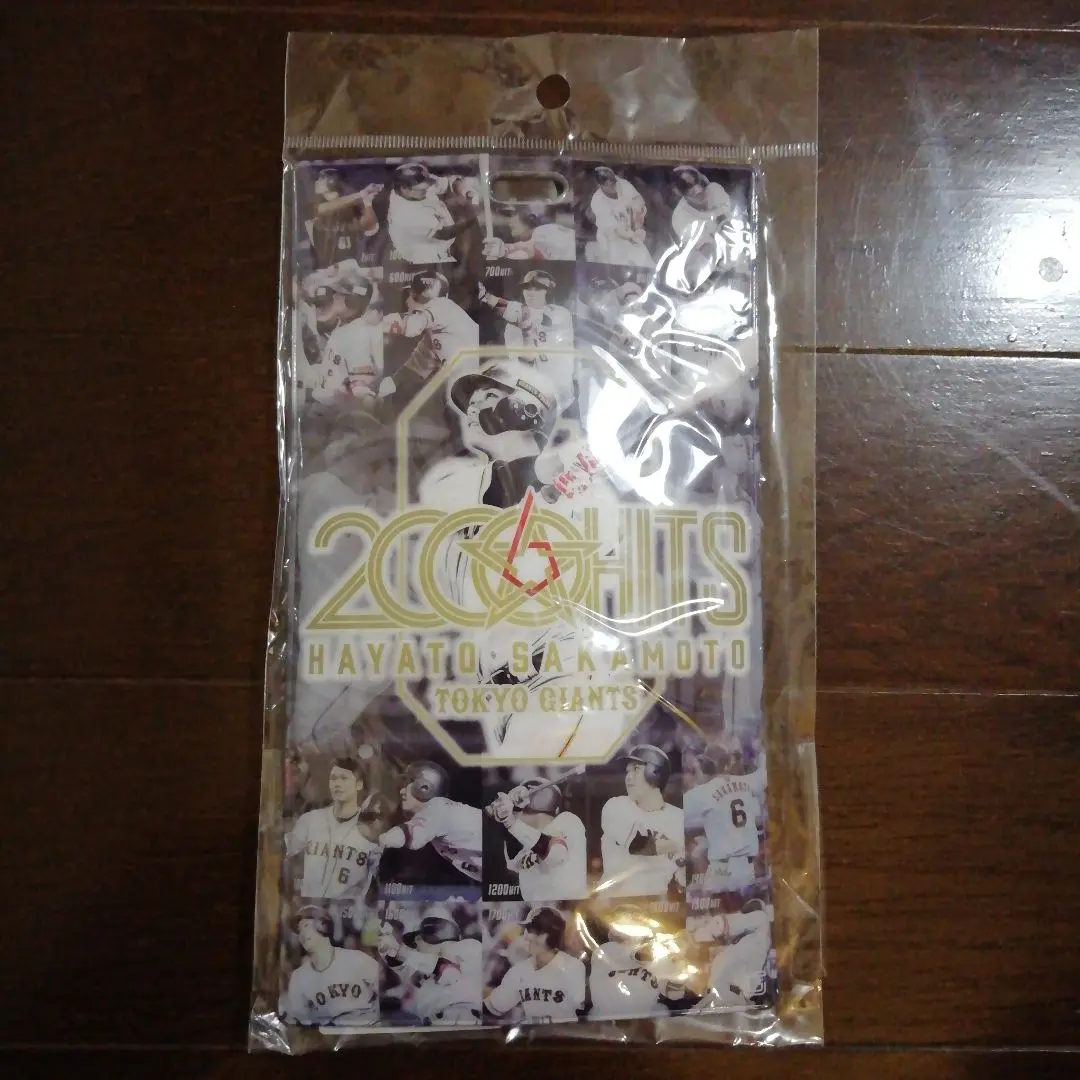 2025年最新】坂本勇人チケットホルダーの人気アイテム - メルカリ