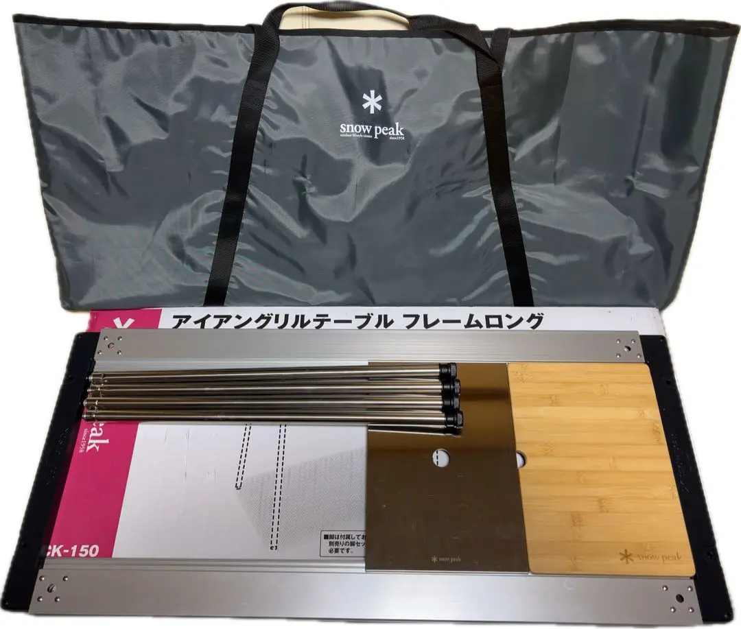 2025年最新】スノーピーク IGT ロング 660の人気アイテム - メルカリ