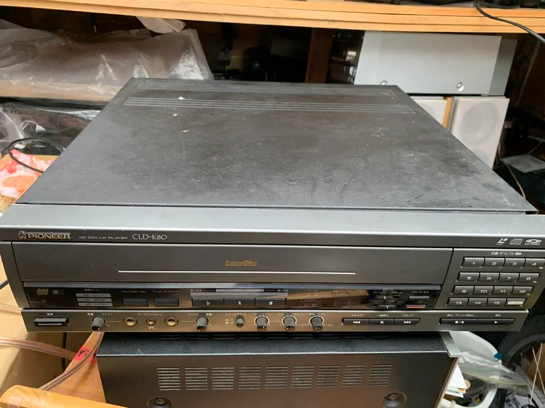 LaserDisc Database - Hardware - Pioneer - CLD-K80