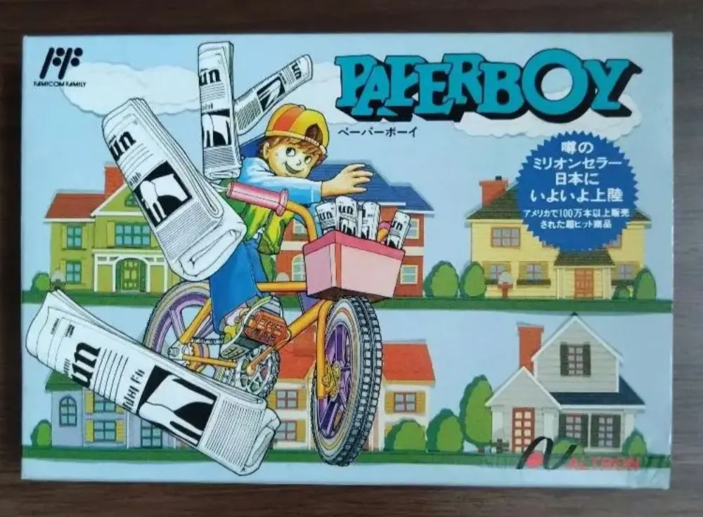 ファミコン　中古カセット　ペーパーボーイ　箱　説明書付き　PAPER BOY ファミコン 中古カセット ペーパーボーイ 箱 説明書付き PAPER