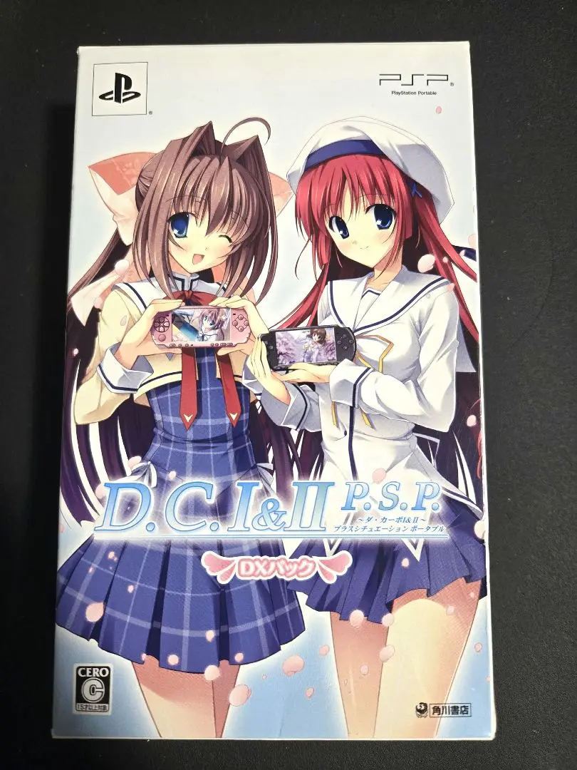 【非売品】D.C.P.S. ダ カーポ プラスシチュエーション B2 ポスター Amazon.co.jp: D.C.I＆II P.S.P〜ダ・カーポI＆II〜プラス