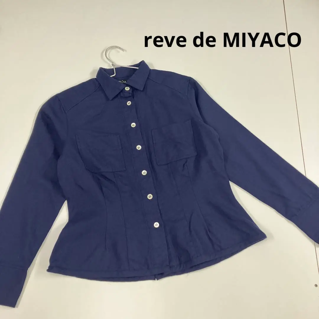 reve de miyaco ミヤコ　カーディガン　綿　日本製 reve de miyaco ミヤコ カーディガン 綿 日本製 の通販 by