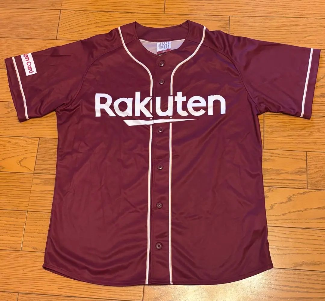 Thumbnail of Rakuten Eagles Entrance Benefit Uniform