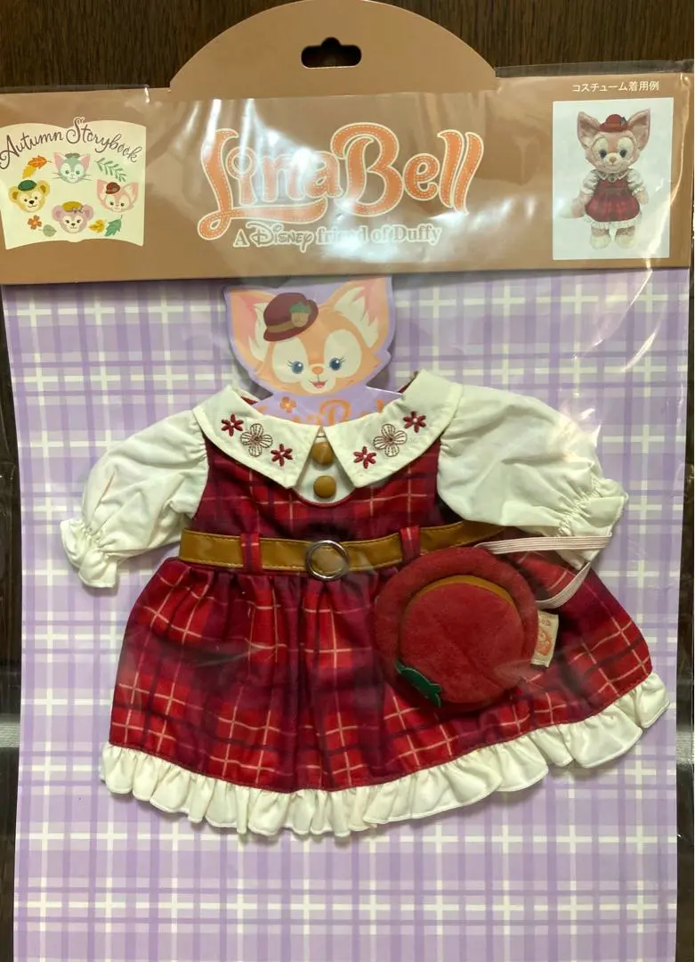 2025年最新】リーナベル コスチューム 公式の人気アイテム