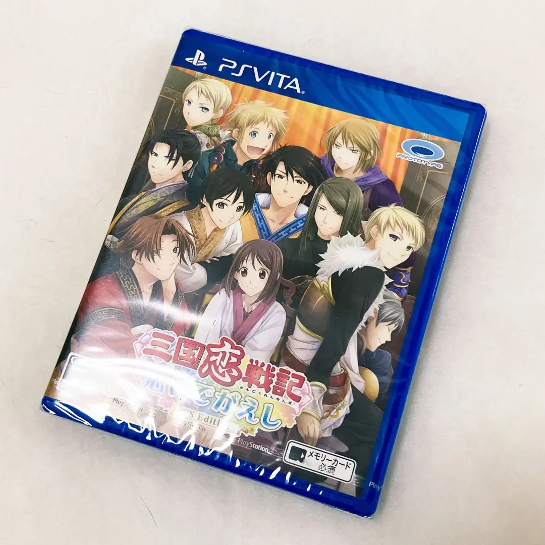 三国恋戦記~思いでがえし~CS Edition - PSVita ggw725x Amazon | 三国恋戦記~思いでがえし~CS Edition - PSVita