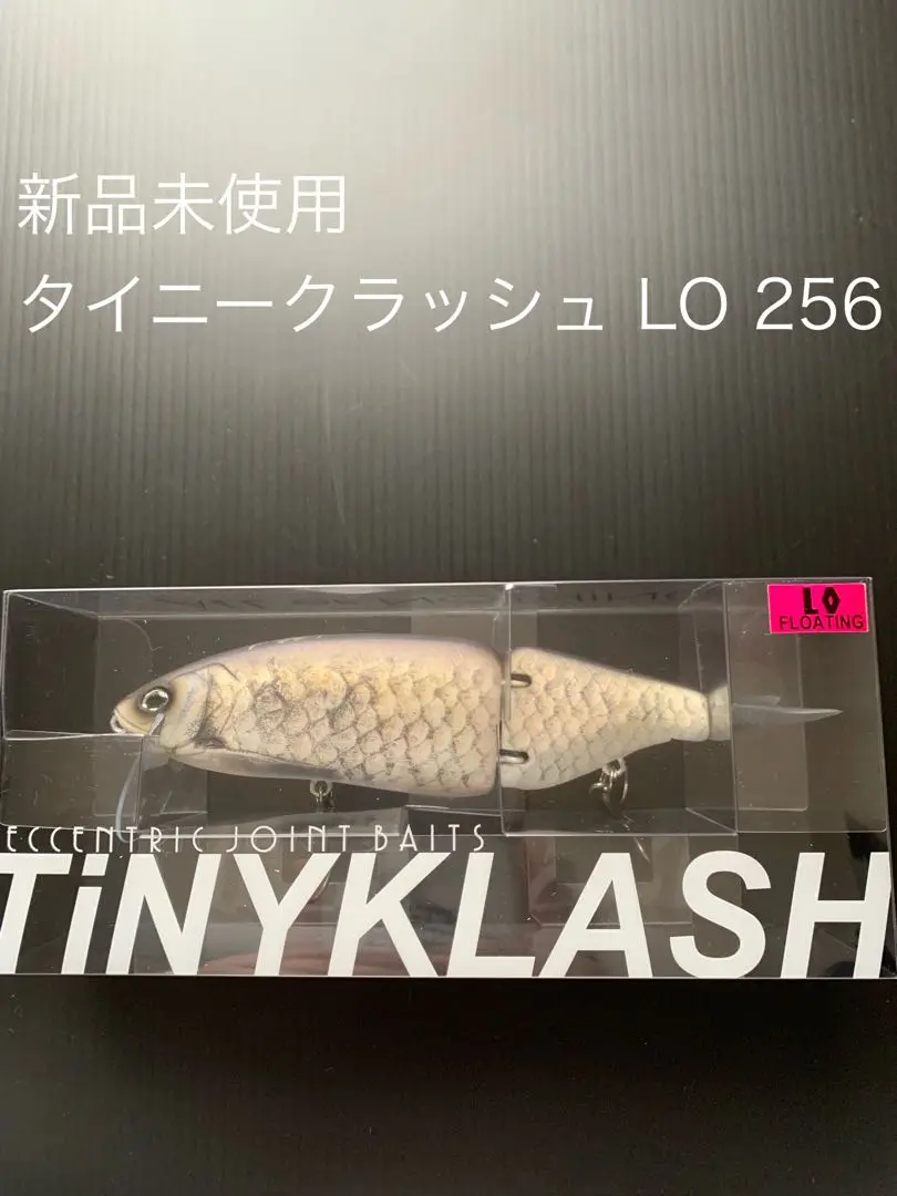2025年最新】タイニークラッシュ 256の人気アイテム - メルカリ