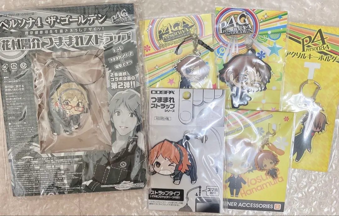 PSV ペルソナ4 アクセサリーセット PSVITA - PERSONA 4 THE GOLDEN - ACCESSORY SET | Playar Game