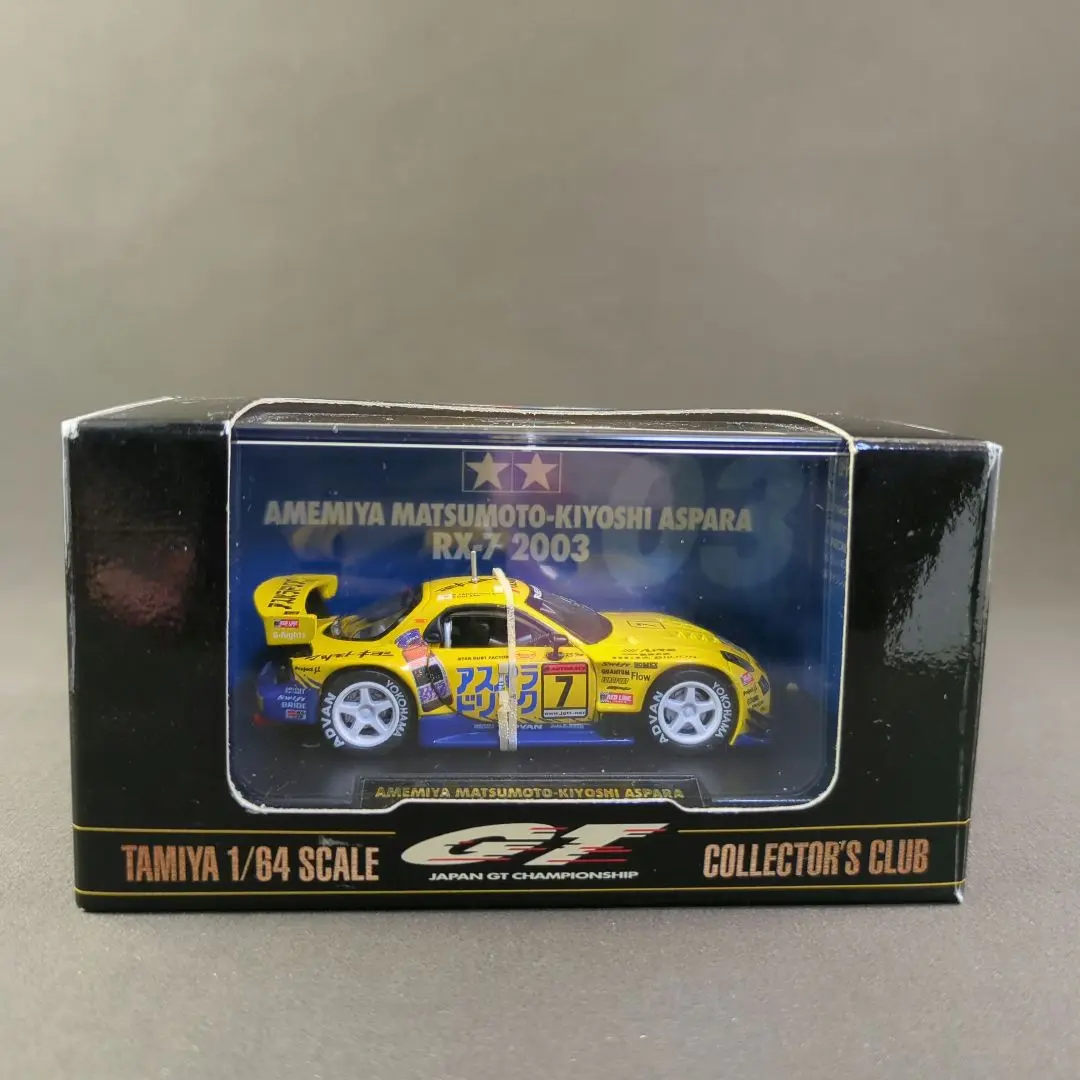 Tamiya RX-7 2003 1/64 雨宮 TAKATA 童夢 スープラの通販 by