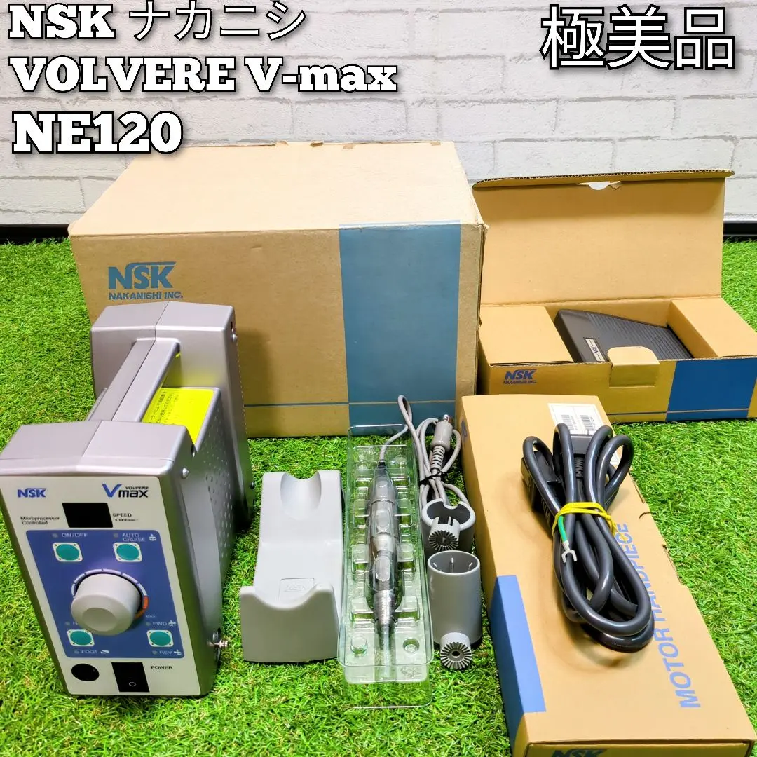 2025年最新】nsk ハンドピースの人気アイテム - メルカリ
